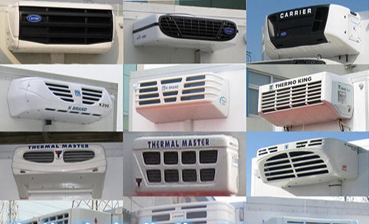 4米冷藏车厂家价格 - 程力专用汽车股份有限公司